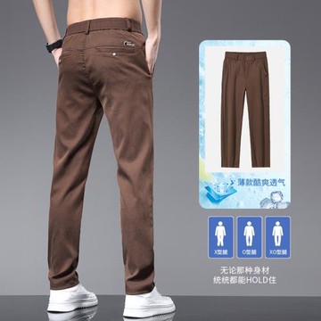 萊塞爾高彈休閑褲男士2024秋季新款潮牌修身直筒抗揍輕奢百搭長褲