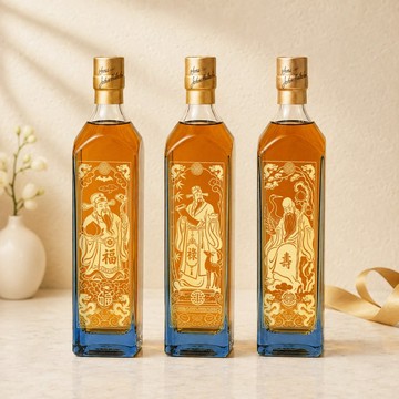 【福祿壽三星】Johnnie Walker 一套三瓶 長輩生日/賀壽/大壽宴