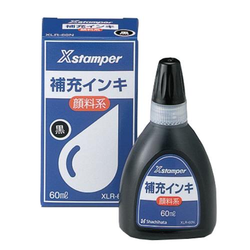 シヤチハタ　Ｘスタンパー　補充インキ　顔料系全般用　６０ｍｌ　黒　ＸＬＲ−６０Ｎ　１個