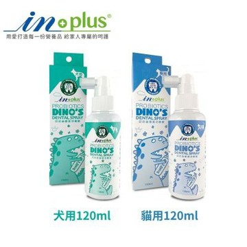 IN-Plus 贏 好好益菌潔牙噴噴 120ml-犬用