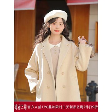玲玖2025新款呢子大衣中長款小個子西裝式毛呢外套女冬季