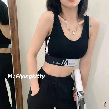台灣出貨 運動內衣女美背外穿無鋼圈防震小背心抹胸小胸聚攏防下垂睡眠文胸