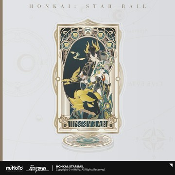 【東海模型】米哈遊 崩壞：星穹鐵道 如我所書系列壓克力立牌 丹恒‧騰荒