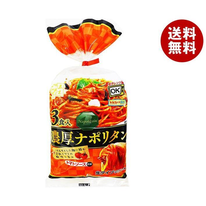 五木食品 3食濃厚ナポリタン 483g×12袋入×(2ケース)｜ 送料無料