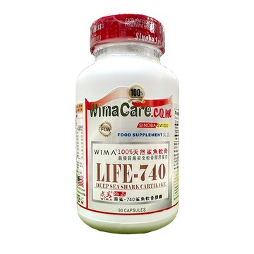 WIMA威馬 萊鯊-740 鯊魚軟骨膠囊食品 90粒/瓶
