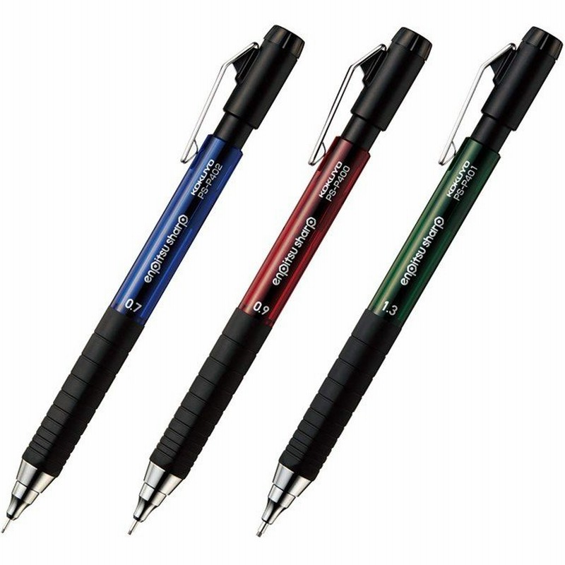 コクヨ シャープペン 鉛筆シャープ Typem ラバーグリップ 0 7mm 0 9mm 1 3mm F 0 7mm青 通販 Lineポイント最大0 5 Get Lineショッピング