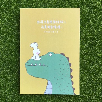 《藝之魚》困境不是用來征服，而是用來領悟 卡片 明信片 --C0259