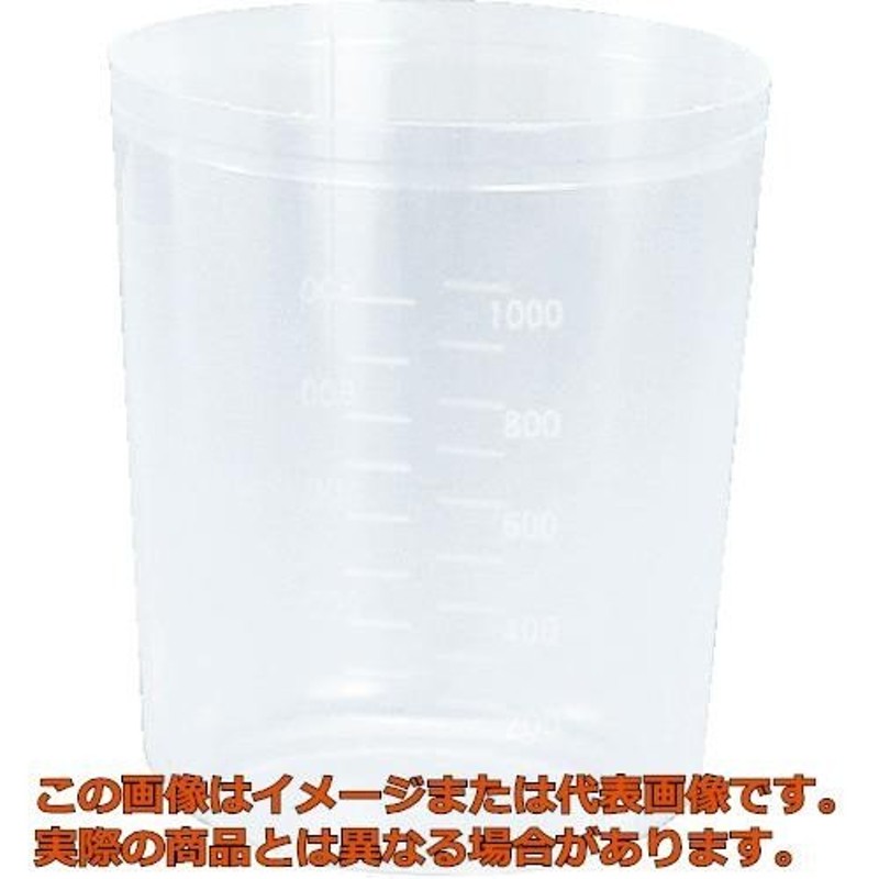 瑞穂 ＰＰコップ１Ｌ 0164 100個｜調理器具