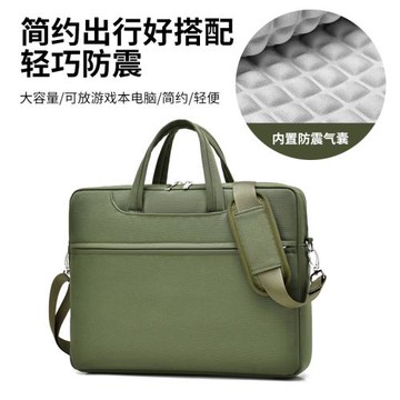 18寸氣囊防摔手提電腦包男大容量游戲筆記本包單肩斜跨包定制logo