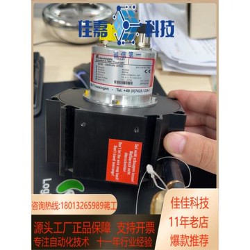 tr編碼器cmw58m-00002全新原裝…～