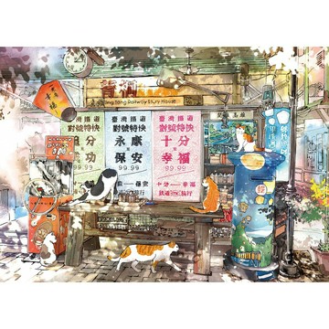 【拼圖貓】P2 - 聚眾吸貓-追分成功-車站 台灣製 520片拼圖 25-060