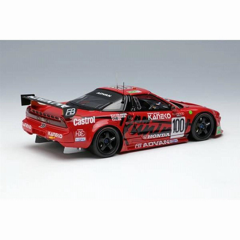 ヴィジョン 1/43 ホンダ NSX GT2 No.100 チーム国光 1995 鈴鹿1000km 