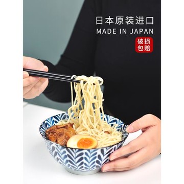 餐具套裝碗盤家用波佐見日本進口吃飯碗大碗陶瓷日式湯碗拉面碗