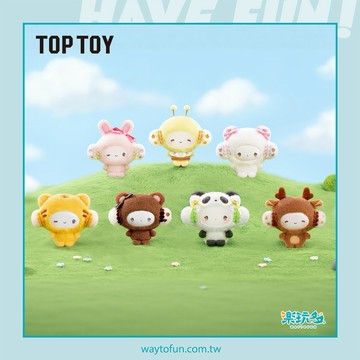 【楽玩多WAYTOFUN】TOP TOY 三麗鷗 小麥粉精靈 奇妙森林系列 毛絨吊飾 盲盒