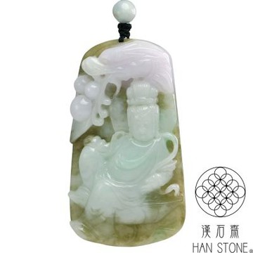 【漢石齋】天然翡翠A貨 大御龍觀音玉佩吊墜 三彩飄花種(46*81*13mm)