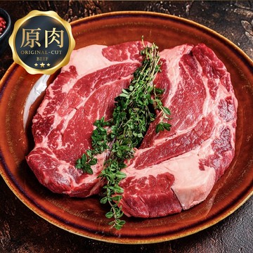 紐西蘭 厚切牛排 (100g/片、250g/片)【大江生鮮】