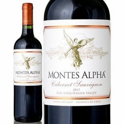 チリ　モンテスアルファ　カベルネ　ソーヴィニョン　750ml