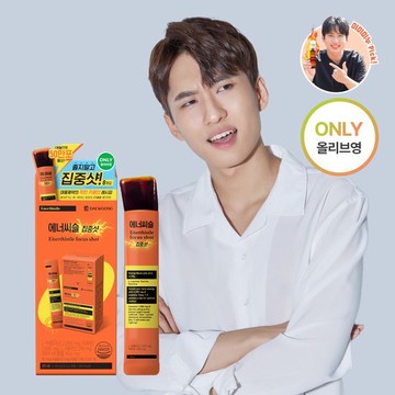 DAEWOONG PHARMACEUTICAL Enerthistle Focus Shot 8 Sticks (8-day supply)