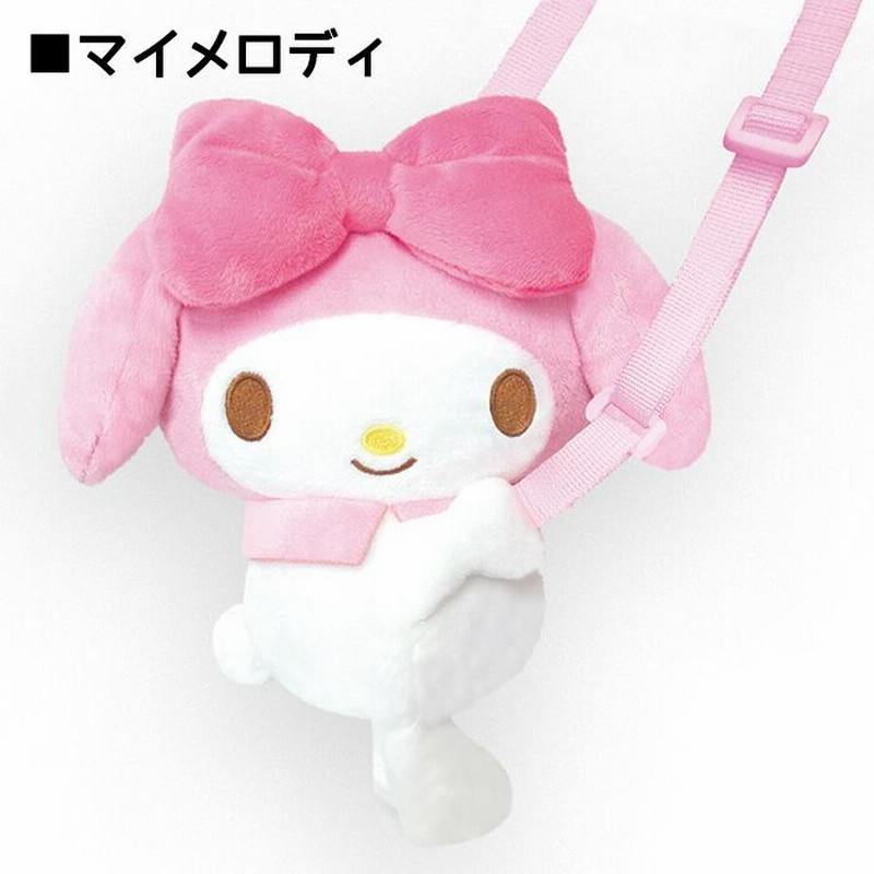 新品タグ付　サンリオ KDDI おでかけマイメロディ ぬいぐるみ バッグ付 即購入可⭕サンリオ KDDI 電報 マイメロディ マイメロ