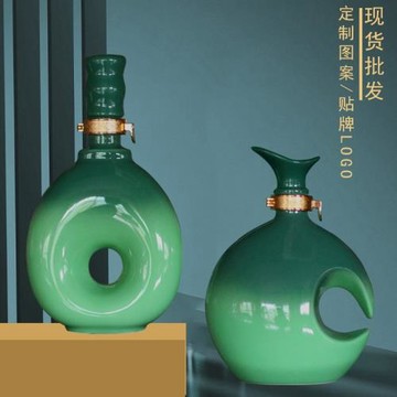 景德鎮陶瓷酒瓶1斤裝漸變綠色月亮瓶密封白酒瓶家用源頭廠家酒瓶