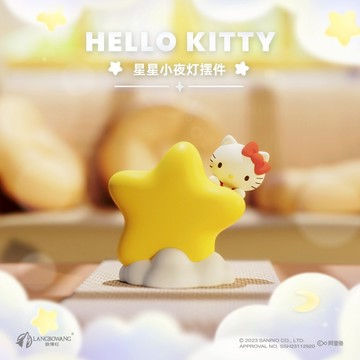 限量發售【遊戲家】三麗鷗小夜燈 星星床頭角色燈 3D星星床頭燈 生日禮物 星星燈 - HELLO KITTY