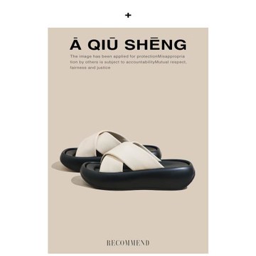 交叉帶厚底松糕拖鞋女外穿2025夏季新款韓版法式復古涼拖鞋踩屎感