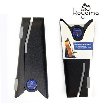 【蜂鳥樂器】Koyama 烏克麗麗架 小提琴架 小提琴立架 烏克麗麗 曼陀林架 21吋 23吋 26吋 KYM-360