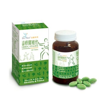 天稘 活健綠寶維他-60粒 錠狀食品★衛立兒生活館★4717737010108