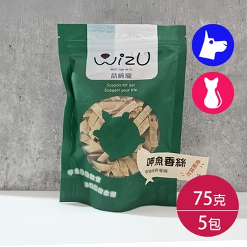 益綺寵-呷魚香絲(鱉甲口味)75g*5包含運組