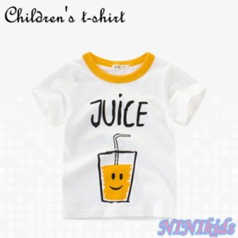 送料無料 子供服 男の子 女の子ｔシャツ キッズ 夏 可愛い 半袖 Juice 100 綿 90 140 Ninikids厳選 通販 Lineポイント最大1 0 Get Lineショッピング