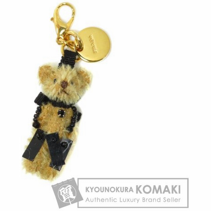 Prada プラダ クマ チャーム キーホルダー金属 レディース 中古 通販 Lineポイント最大0 5 Get Lineショッピング