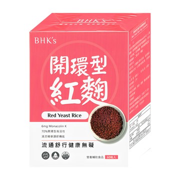 BHK's 開環型紅麴素食膠囊300mg 促進新陳代謝 維持健康機能  60顆  1盒