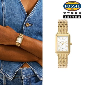 【FOSSIL 官方旗艦館】Raquel 爵士女伶復古女錶 金色不鏽鋼鍊帶 23MM ES5220