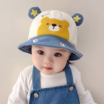 321寶貝屋-寶寶漁夫帽 刺繡小熊兒童帽子 寶寶遮陽帽 盆帽 寶寶防曬帽