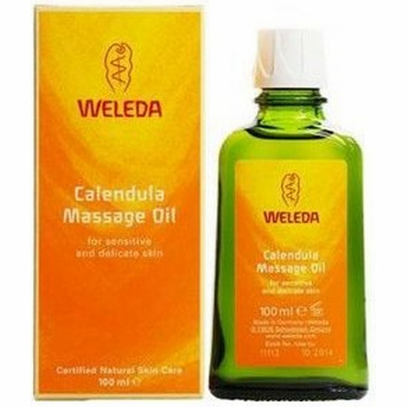 ヴェレダ カレンドラ マッサージオイル 100ml 海外パッケージ ギフト プレゼント 対応可 通販 Lineポイント最大0 5 Get Lineショッピング