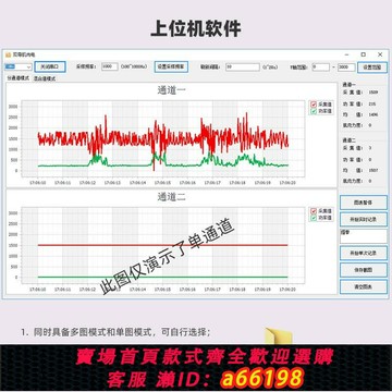 【台灣公司 可開發票】雙導肌肉電傳感器模塊套件EMG Sensor手勢識別智能肌電可穿戴設備