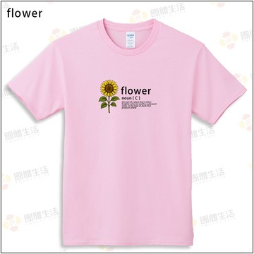【flower】短袖美國棉T