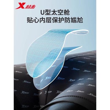 特步泳褲男款泡溫泉泳衣男士平角游泳褲成人青少年專業游泳套裝男