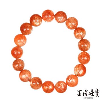 【正佳珠寶】阿魯沙 頂級金太陽石 11.4-11.8mm 阿魯沙金太陽手珠