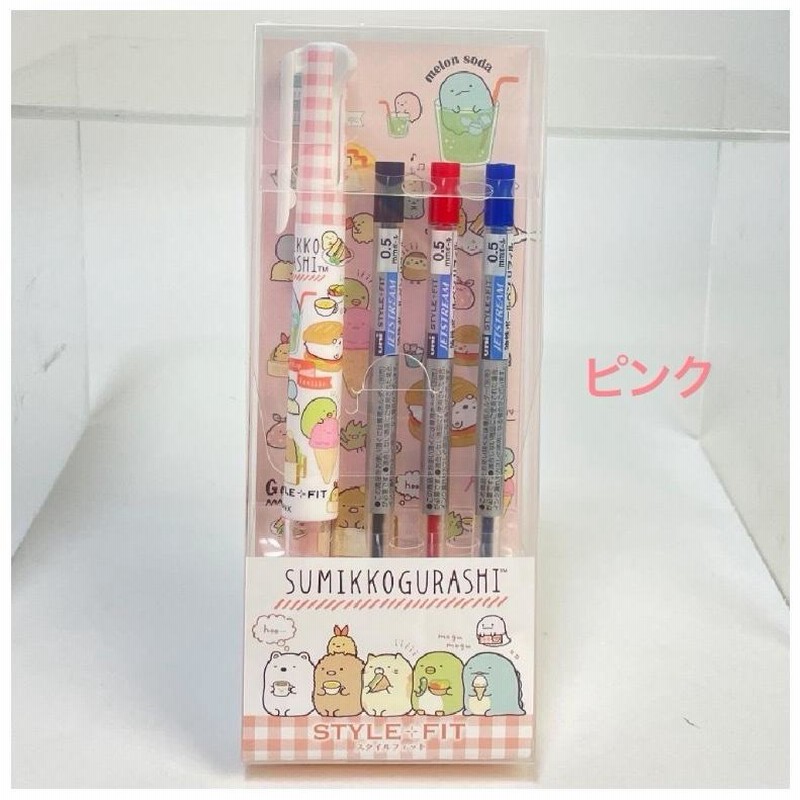 すみっコぐらし ボールペン 女の子 かわいい スタイルフィット 0 5 文房具 おしゃれ 女子 子供 小学生 中学生 高校生 誕生日 プレゼント 通販 Lineポイント最大get Lineショッピング