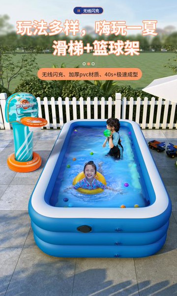 游泳池家用可摺疊嬰幼兒童充氣游泳桶戶外大人小孩滑梯大型戲水池 雙11全館免運