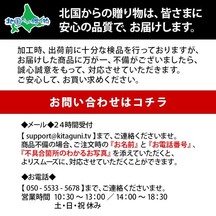 カシュ―ナッツ セット 3袋 おまけ付 内祝い お返し 焼カシュー 豆菓子 おつまみ ナッツ ポイント消化 送料無