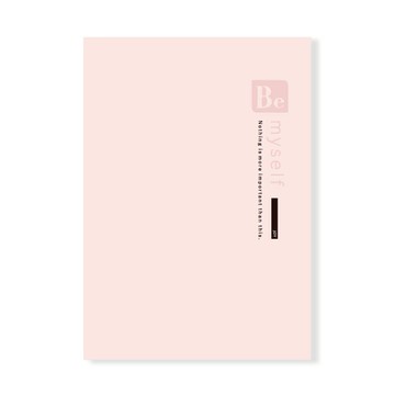 Be Myself 25K特厚空白筆記-珊瑚粉