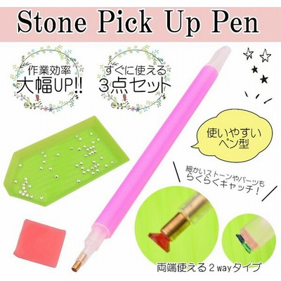 デコペンネイルの通販 74件の検索結果 Lineショッピング