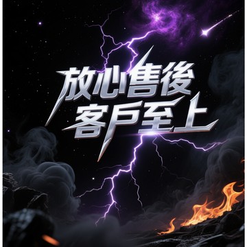 必選品，請勿撤銷。放心至上-w2 22222222