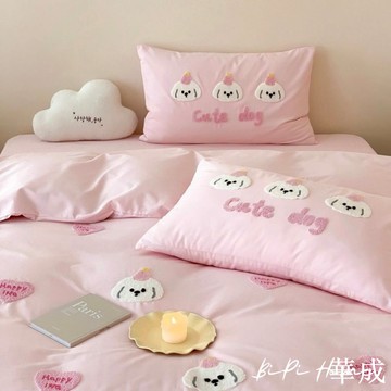 可愛小狗毛巾繡 40支純棉床組 純棉寢具 純棉床包 雙人床包 居家床包 可愛床包 四件套