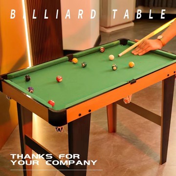 免運/可開票 快速出貨 臺球桌家用兒童大號桌球益智玩具室內家用8男孩互動游戲生日禮品