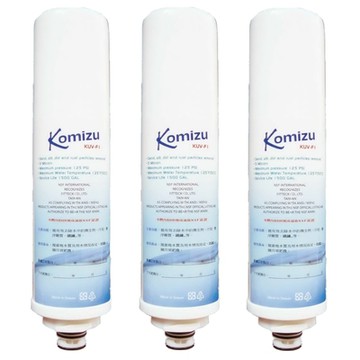 KOMIZU快拆式前置第一道棉質濾芯3支入