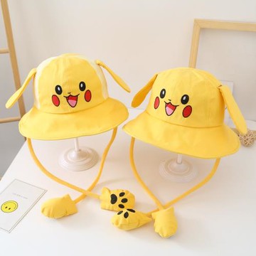 抖音同款會動兔耳朵兒童棉布防曬帽可愛卡通寶寶夏天出游遮陽帽子