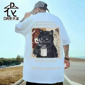 DR更衣室-t恤 港風卡通咖啡貓印花上衣 寬鬆 男生衣服 短袖 夏季穿搭 ins潮流 大尺碼5XL【NL623310】